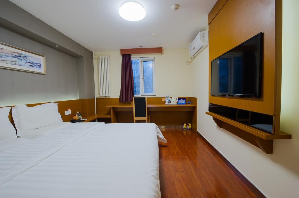 Отель 7Days Premium Guilin Seven Star International Exhibition Center Номер фото