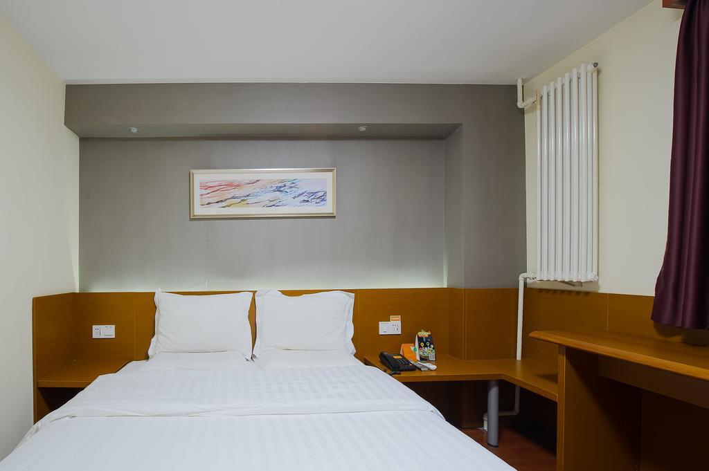 Отель 7Days Premium Guilin Seven Star International Exhibition Center Номер фото
