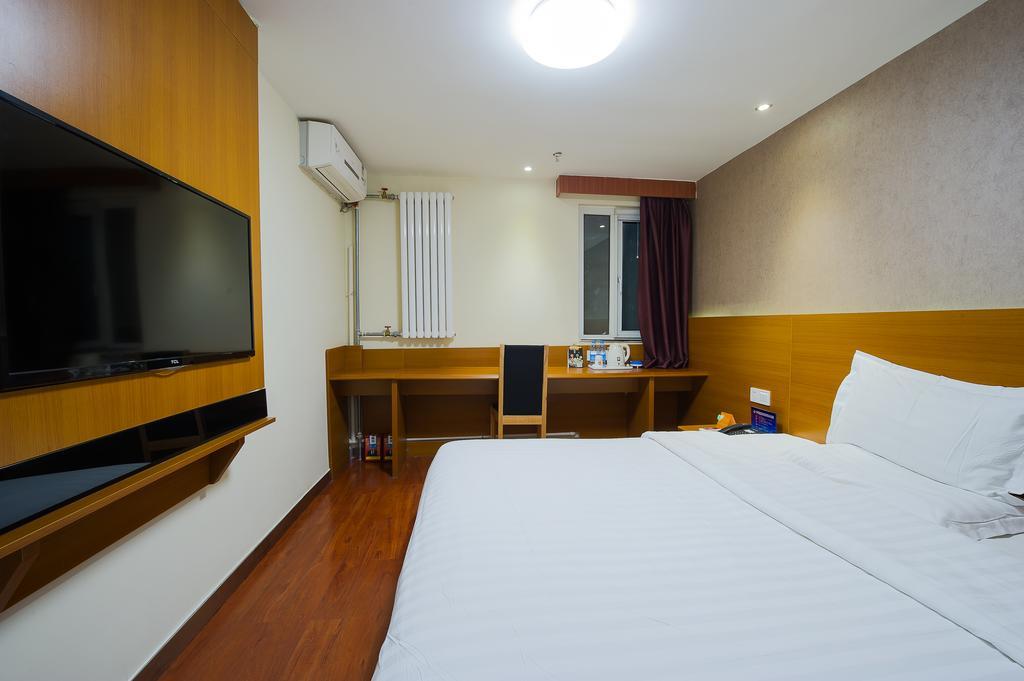 Отель 7Days Premium Guilin Seven Star International Exhibition Center Номер фото
