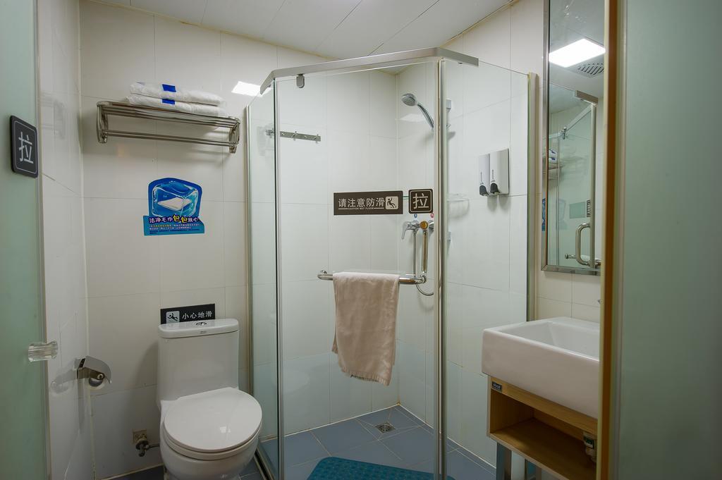Отель 7Days Premium Guilin Seven Star International Exhibition Center Номер фото